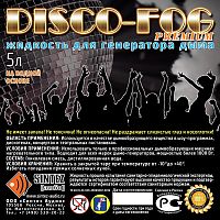 Siberian Lighting DF-Premium Disco Fog